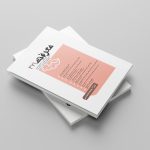 Issue 321 of Maʿrifat Published