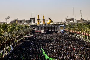 International Conference on Arbaʿīn and the Empowerment of Muslim Scholarship (Karbala)