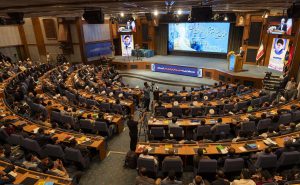 International Conference on Islamic Humanities at Imam Hossein University (Tehran)