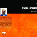 Publication of the Book Philosophical Notes