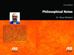 Publication of the Book Philosophical Notes
