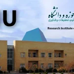 Admission of International Students at the Research Institute for Ḥawza and University (RIHU, Qom)