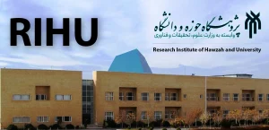 Admission of International Students at the Research Institute for Ḥawza and University (RIHU, Qom)