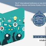 5th International Conference on New Achievements in Religious Sciences and Human Studies in Iran and the World (Tehran)