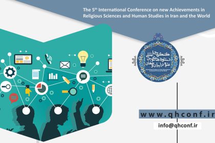 5th International Conference on New Achievements in Religious Sciences and Human Studies in Iran and the World (Tehran)