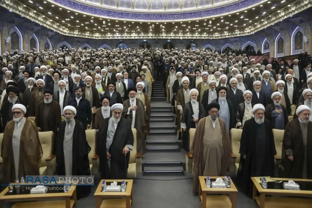 The Centennial Conference of the Re-establishment of the Qom Seminary, held on 7–8 May 2025