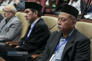 The Centennial Conference of the Re-establishment of the Qom Seminary