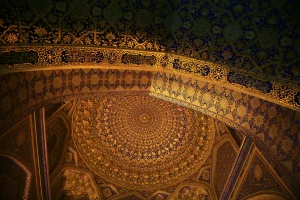 Selective Collection and Unbalanced Presentation of Data in the Encyclopedia of the Qur’an (Leiden)