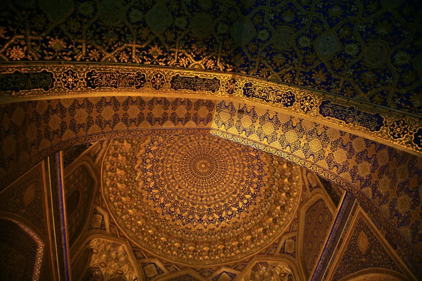 Selective Collection and Unbalanced Presentation of Data in the Encyclopedia of the Qur’an (Leiden)