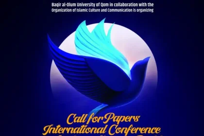 The First International Conference on Human Rights from an Eastern Perspective: Redefining the Global Human Rights Discourse Through an Eastern Cultural Lens