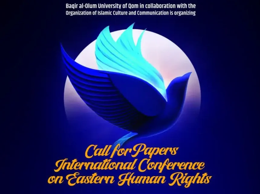The First International Conference on Human Rights from an Eastern Perspective: Redefining the Global Human Rights Discourse Through an Eastern Cultural Lens