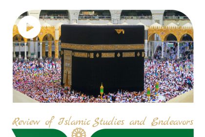 The Evolution of Orientalist Perspectives on Mahdism