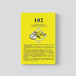 Zehn epistemology journal