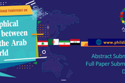 Philosophical Dialogues between Iran and the Arab World