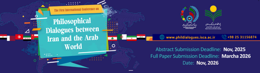Philosophical Dialogues between Iran and the Arab World