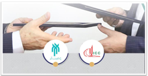 Iran–Indonesia Academic Cooperation Agreement Signed in Qom