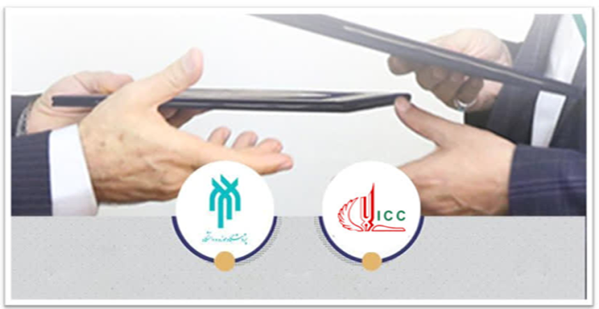 Iran–Indonesia Academic Cooperation Agreement Signed in Qom