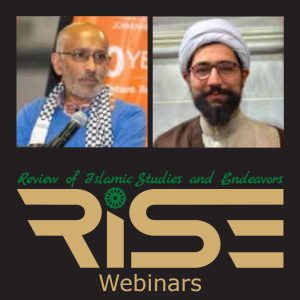 Women’s Rights in Marriage