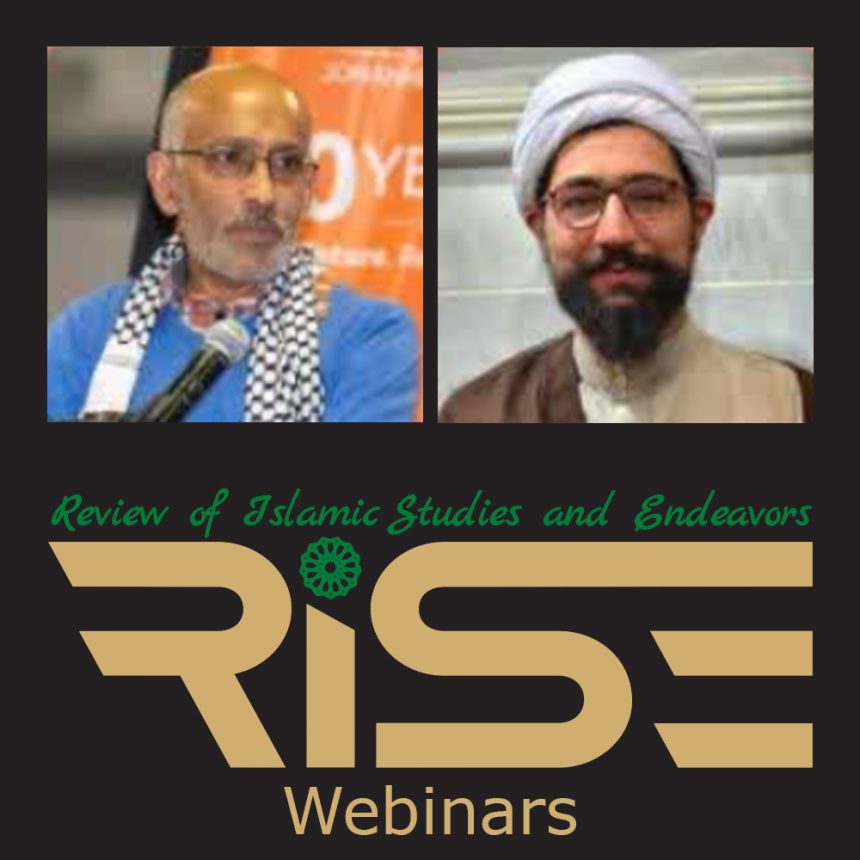 Women’s Rights in Marriage