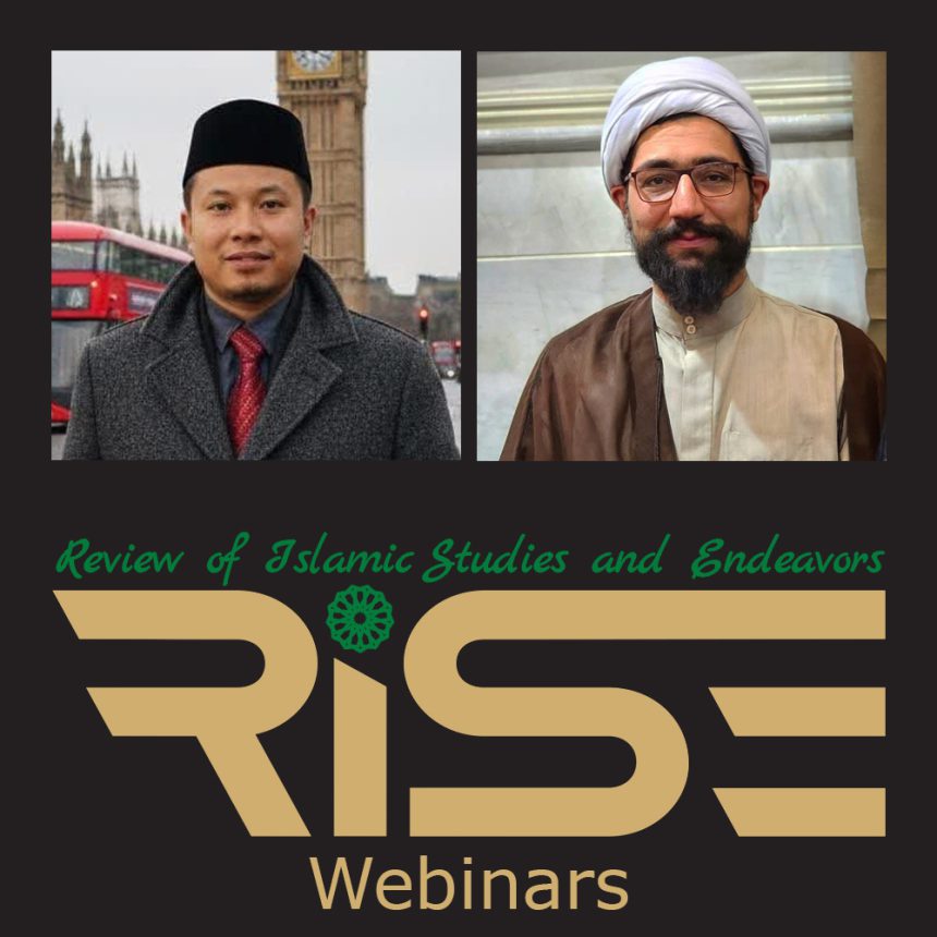 Sharia in a Modern State