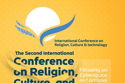 Religion, Culture, and Technology in the Age of Artificial Intelligence