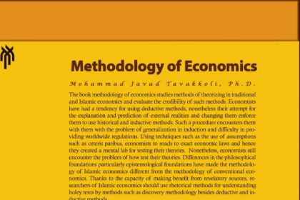 methodology of economics