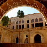 Civilizational-System Fiqh: A Paradigm Shift in Ijtihād