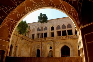 Civilizational-System Fiqh: A Paradigm Shift in Ijtihād