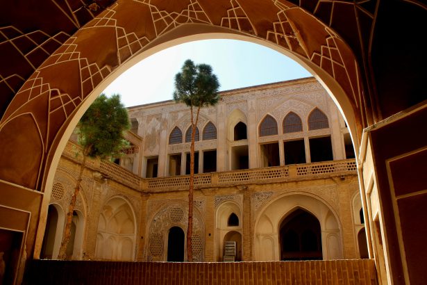 Civilizational-System Fiqh: A Paradigm Shift in Ijtihād