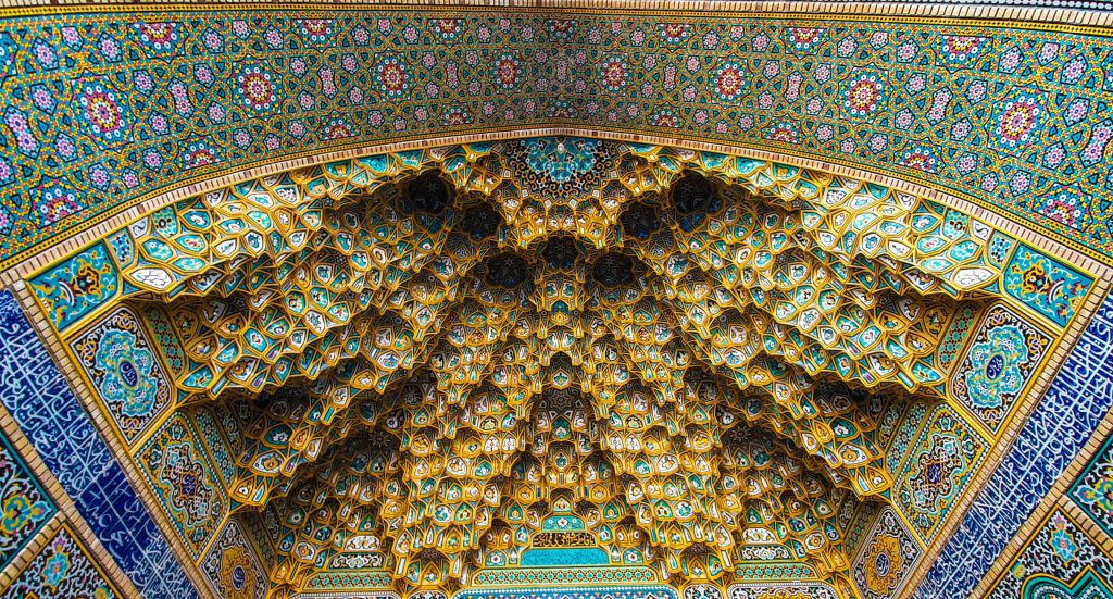 The Course of Islamic Philosophy Across the Last Century of the Qom Seminary (1920-2020)