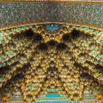 The Course of Islamic Philosophy Across the Last Century of the Qom Seminary (1920-2020)