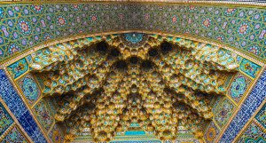 The Course of Islamic Philosophy Across the Last Century of the Qom Seminary (1920-2020)