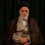 The Future of Shia Hadith Studies in Qom Seminary