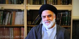 The Future of Shia Hadith Studies in Qom Seminary