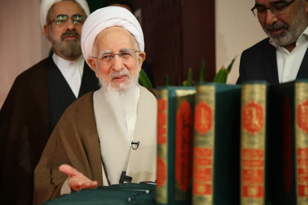 Ayatollah Jawadi Amuli, Author of Tafsir Tasnim