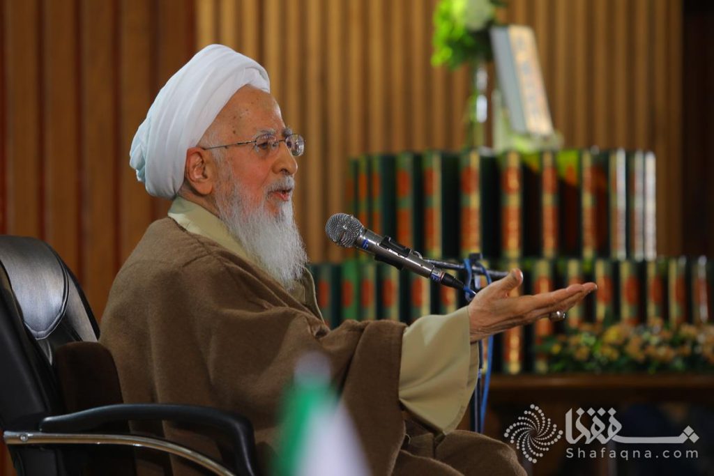 Ayatollah Jawadi Amuli, Author of Tafsir Tasnim