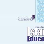 Islamic Education special issue on Philosophical Counseling using Iranian-Islamic approaches