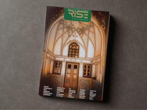 RISE Journal Pilot Issue 2