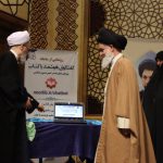 Chat with Book AI for Islamic Studies