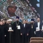 Interfaith Collaboration in Alike in Creation