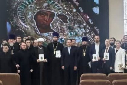 Interfaith Collaboration in Alike in Creation