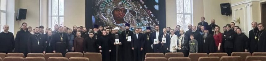 Interfaith Collaboration in Alike in Creation