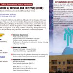 International Student Admissions 2026-2027