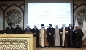 Rezwan and Ganjeh AI Products Unveiled